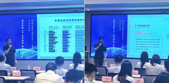 三城聯動，百企共鳴，關愛通點亮“福利新視野”！榮登「領航者」人力資源服務機構百強榜！