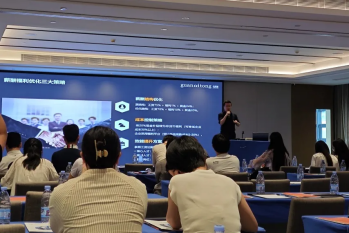 三城聯動，百企共鳴，關愛通點亮“福利新視野”！榮登「領航者」人力資源服務機構百強榜！