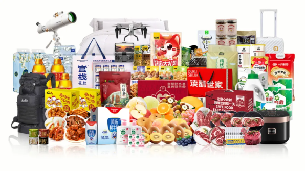 關(guān)愛通國(guó)慶員工福利方案暖心上線，獻(xiàn)禮祖國(guó)華誕！