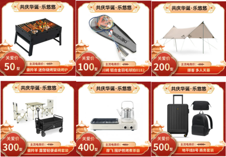 關(guān)愛通國(guó)慶員工福利方案暖心上線，獻(xiàn)禮祖國(guó)華誕！