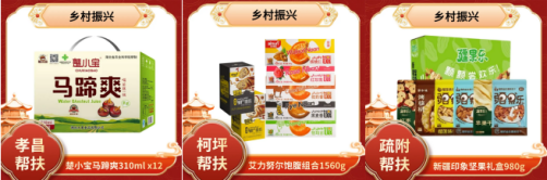 關(guān)愛通國(guó)慶員工福利方案暖心上線，獻(xiàn)禮祖國(guó)華誕！