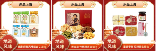 關(guān)愛通國(guó)慶員工福利方案暖心上線，獻(xiàn)禮祖國(guó)華誕！