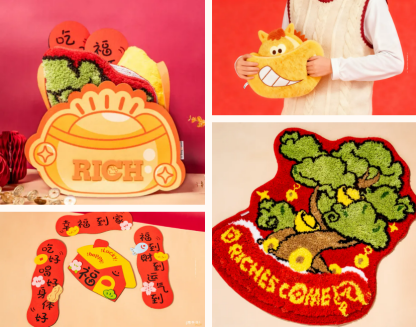 關愛通·2026新年創意禮盒，“盒”你見面！