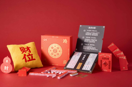 關愛通·2026新年創意禮盒，“盒”你見面！