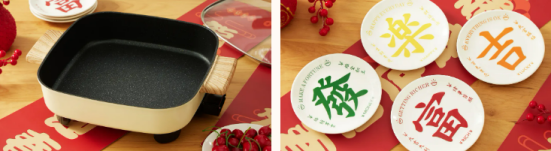 關愛通·2026新年創意禮盒，“盒”你見面！