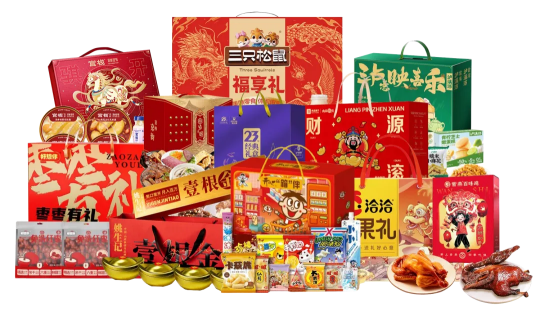 關愛通·2026新年福利解決方案煥新登場，開啟溫暖序章！