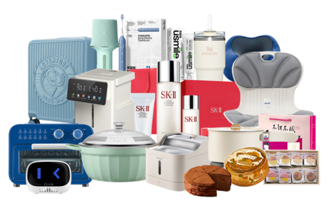 福利煥新，心意升溫 | 關愛通2026生日福利，點亮專屬幸福時刻！