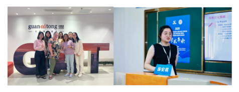 中智EAP2025年度工作回顧：投資于人，持續發展